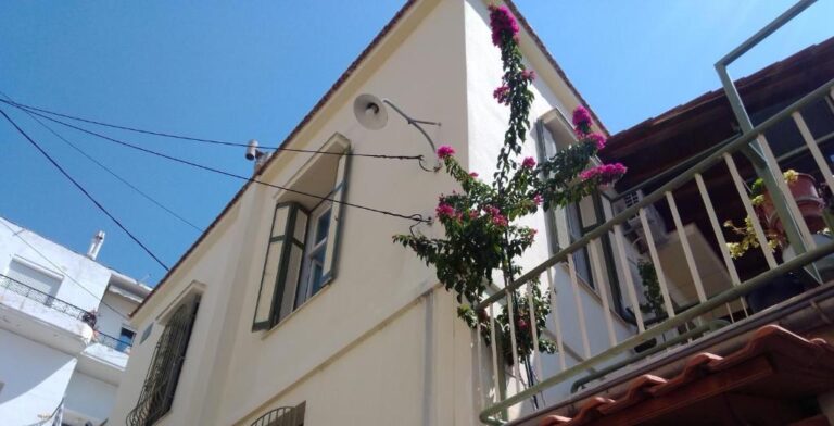 Giannis and Aristi's House