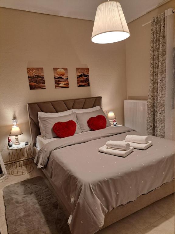 Stelina's Guest House in Trikala