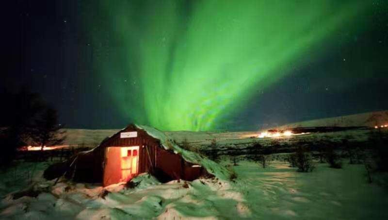 Varpholt House Apartments